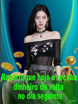 Imagem promocional da pk44 mostrando a plataforma e suas vantagens